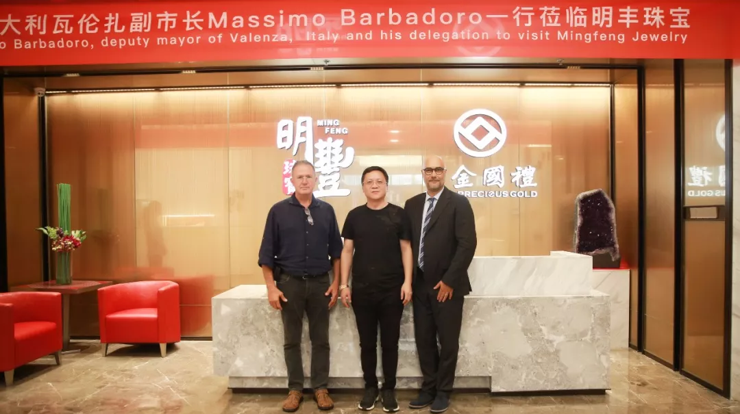 时尚买手文化设计节意大利副市长到访安博在线-安博(中国) | 开启文化艺术交流新未来