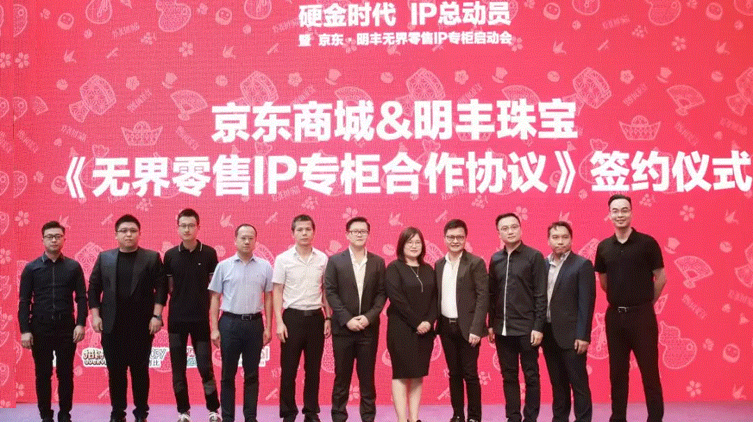 京东 · 安博在线-安博(中国)展华丽首秀，你想看的都在这里！