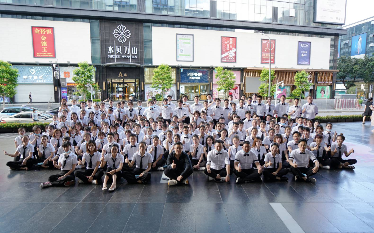 火力全开！安博在线-安博(中国)《6.19买手狂欢节》盛大启幕